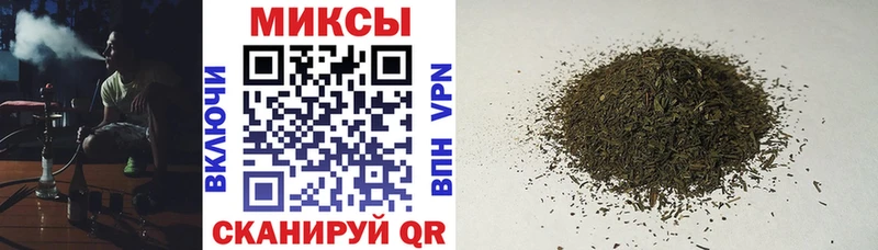 БУТИРАТ оксибутират  как найти закладки  Луга 