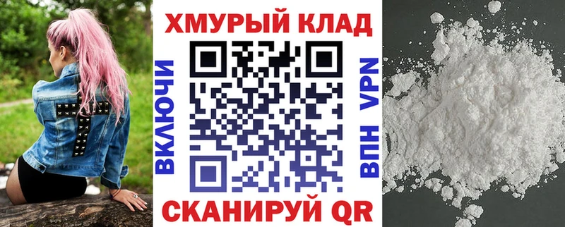 купить наркотики сайты  Луга  ГЕРОИН VHQ 