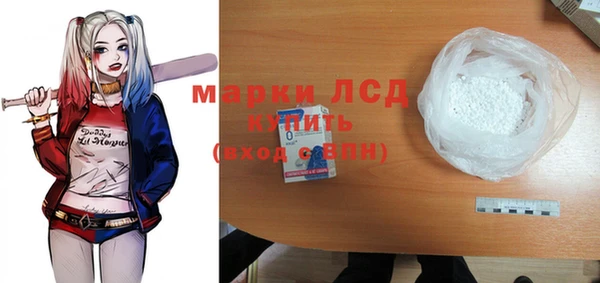 а пвп мука Покров