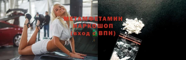 круглые Покачи