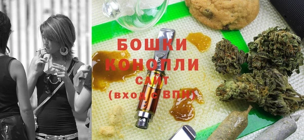 первитин Алзамай