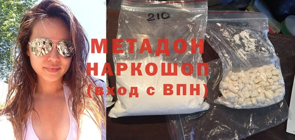 прущий лед Абинск