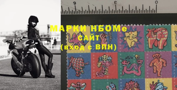 прущий лед Абинск