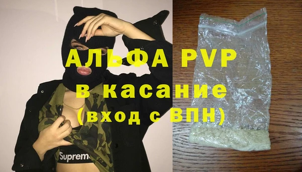 гидропоника Алексеевка