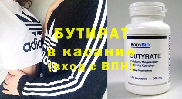 гидропоника Алексеевка