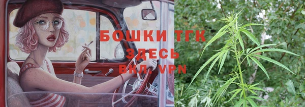 таблы Абдулино
