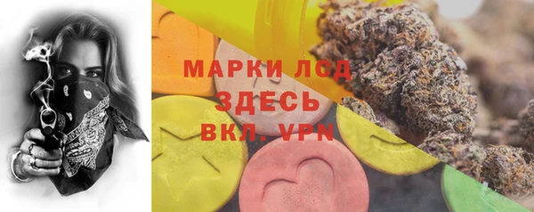 таблы Абдулино