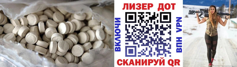 ЛСД экстази кислота  KRAKEN   Луга  где найти  