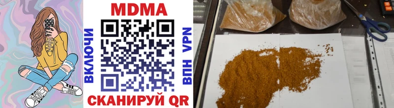 kraken tor как найти закладки Луга MDMA VHQ