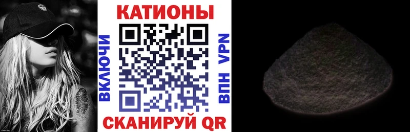 хочу   Луга  сайты даркнета как зайти  МЕФ мяу мяу 